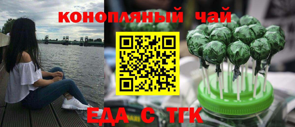 Галлюциногенные грибы Малгобек