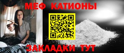 гидропоника Донской
