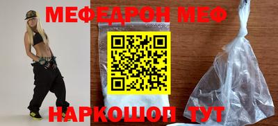 гидропоника Донской