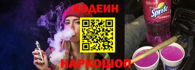 бутик Дубна