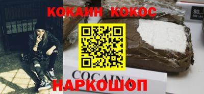 гидропоника Донской