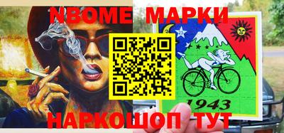 гидропоника Донской