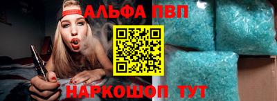гидропоника Донской