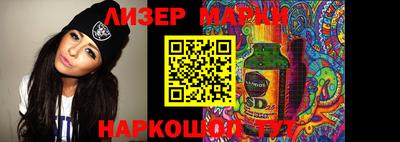 гидропоника Донской