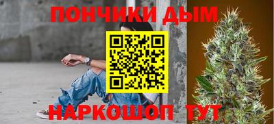 гидропоника Донской