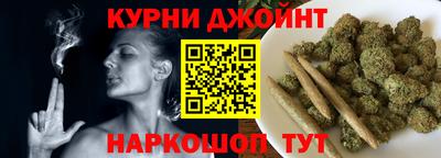 гидропоника Донской
