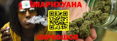 бутик Дубна