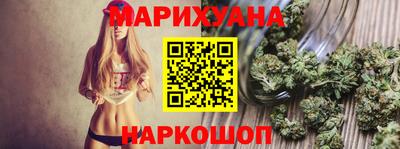MESCALINE Донецк
