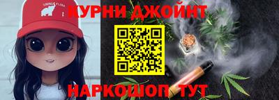 гидропоника Донской
