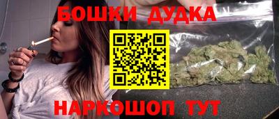 гидропоника Донской