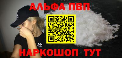гидропоника Донской