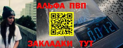 гидропоника Донской