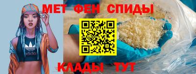 бутик Дубна