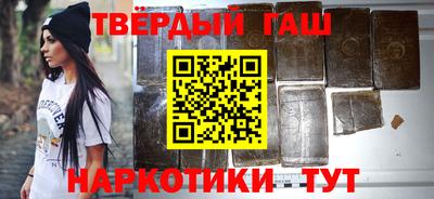 бутик Дубна