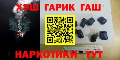 MESCALINE Донецк