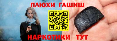 гидропоника Донской