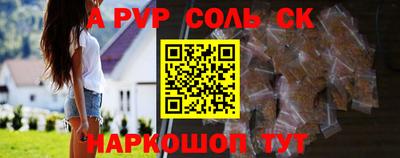 гидропоника Донской