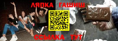 MESCALINE Донецк