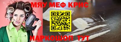 гидропоника Донской