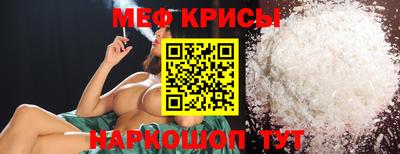 гидропоника Донской