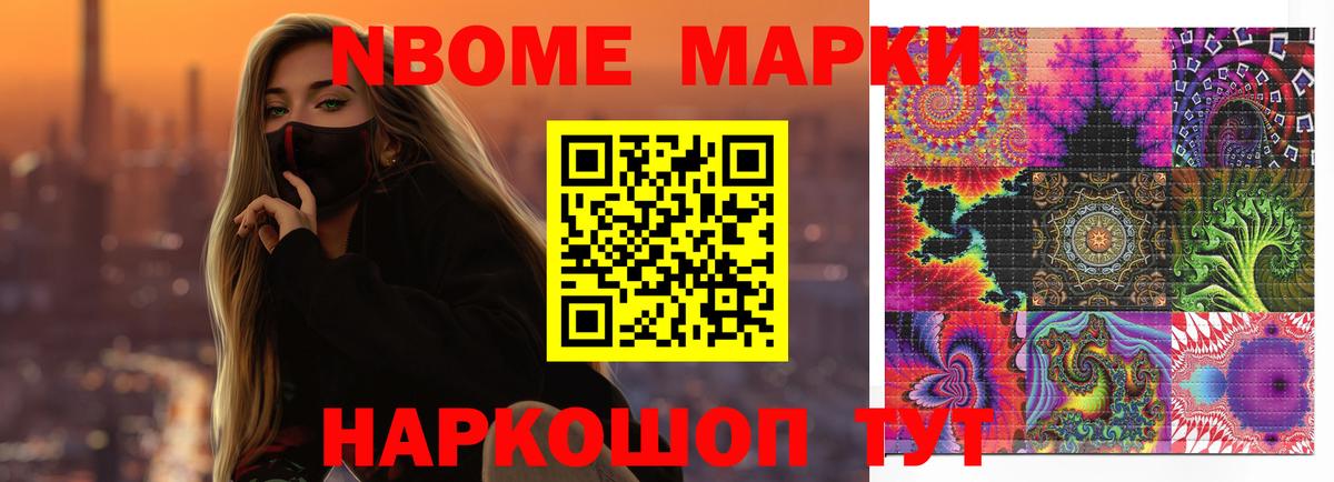 ЛСД экстази ecstasy  LSD-25 экстази кислота  Малгобек  Вход с VPN 